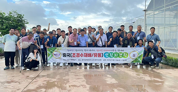 1755313042375766.jpg 微信图片_20250812164048_99.jpg